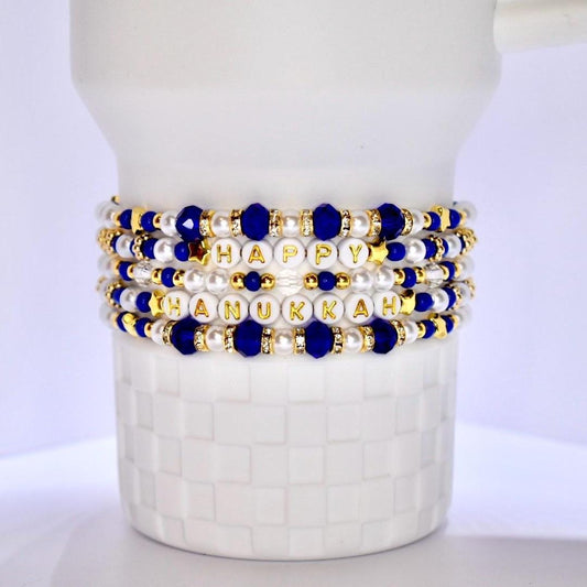 Hanukkah Bracelet Stack: Blue, White & Gold Beaded Festival of Lights