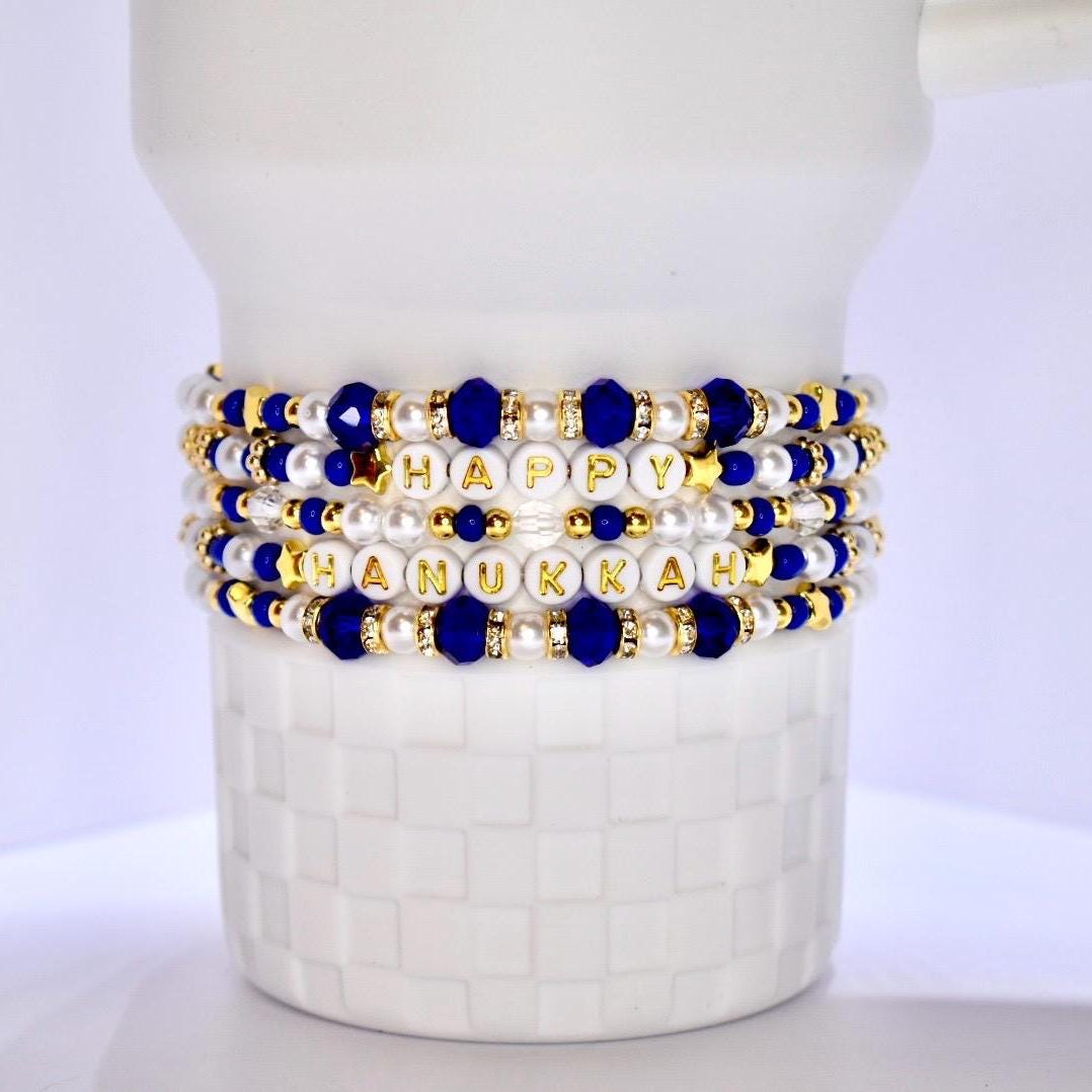 Hanukkah Bracelet Stack: Blue, White & Gold Beaded Festival of Lights