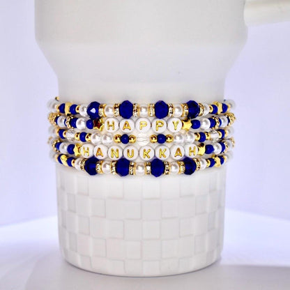 Hanukkah Bracelet Stack: Blue, White & Gold Beaded Festival of Lights