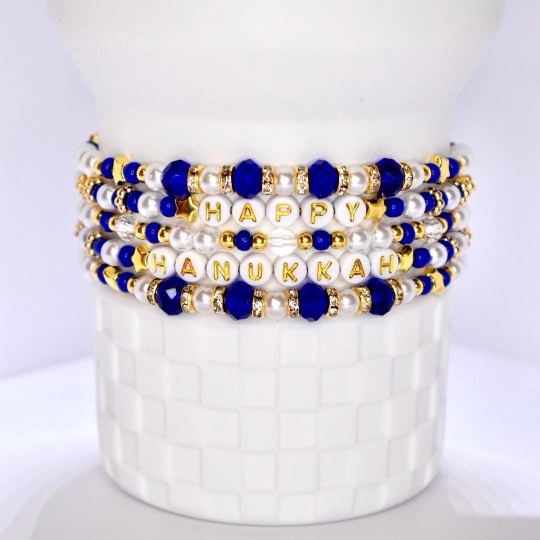 Hanukkah Bracelet Stack: Blue, White & Gold Beaded Festival of Lights
