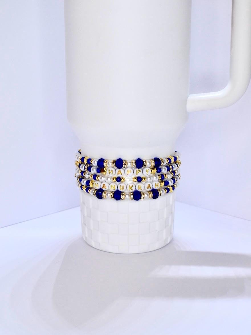 Hanukkah Bracelet Stack: Blue, White & Gold Beaded Festival of Lights