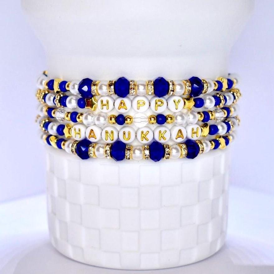 Hanukkah Bracelet Stack: Blue, White & Gold Beaded Festival of Lights