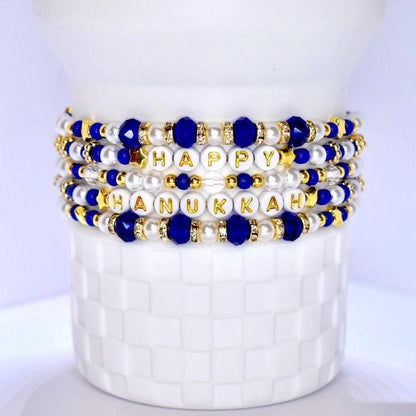 Hanukkah Bracelet Stack: Blue, White & Gold Beaded Festival of Lights