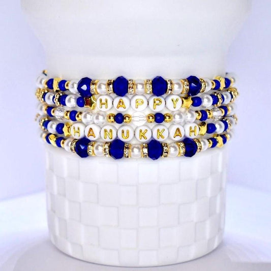 Hanukkah Bracelet Stack: Blue, White & Gold Beaded Festival of Lights