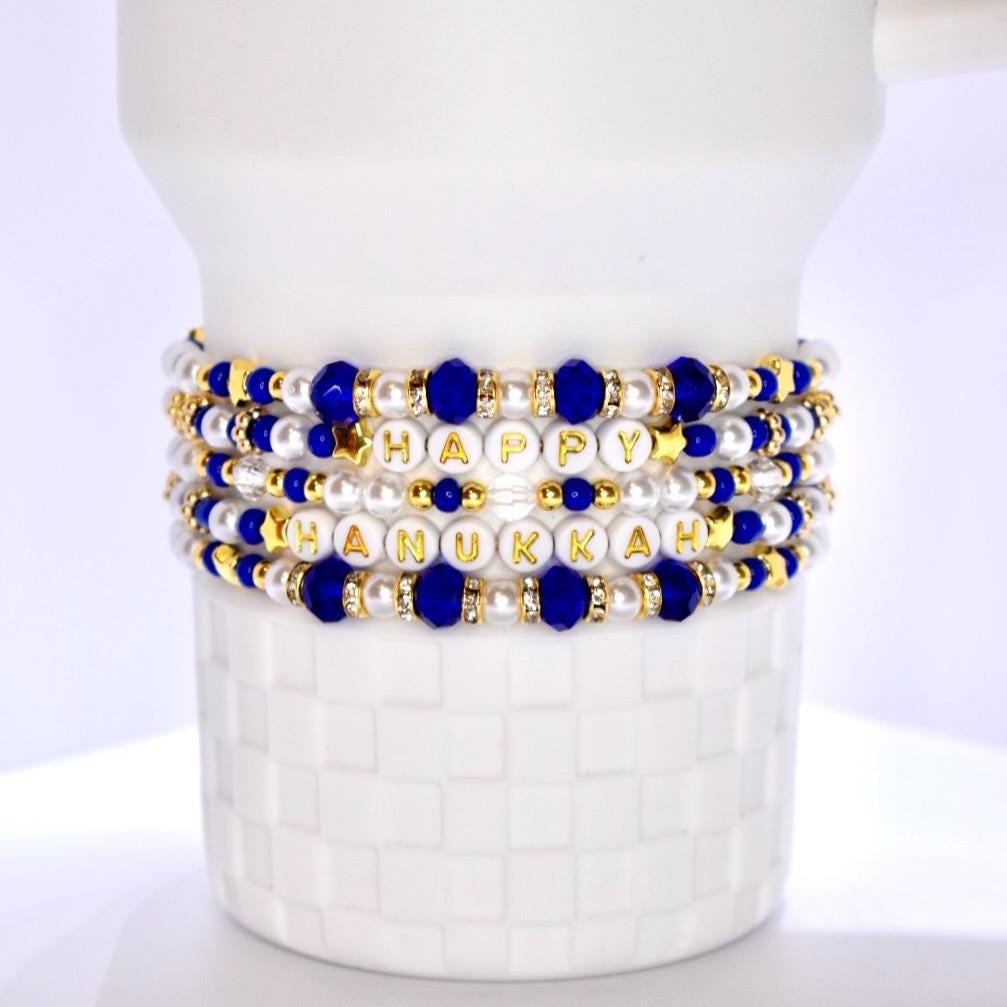 Hanukkah Bracelet Stack: Blue, White & Gold Beaded Festival of Lights