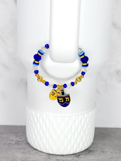 Hanukkah Celebration Tumbler Handle Charm Bracelet with Magnetic Closure