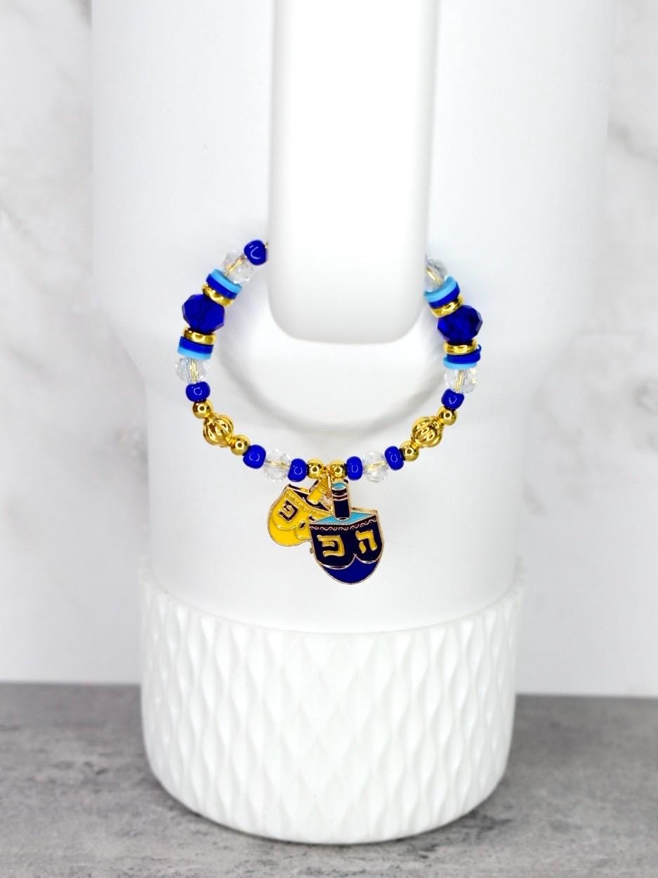 Hanukkah Celebration Tumbler Handle Charm Bracelet with Magnetic Closure