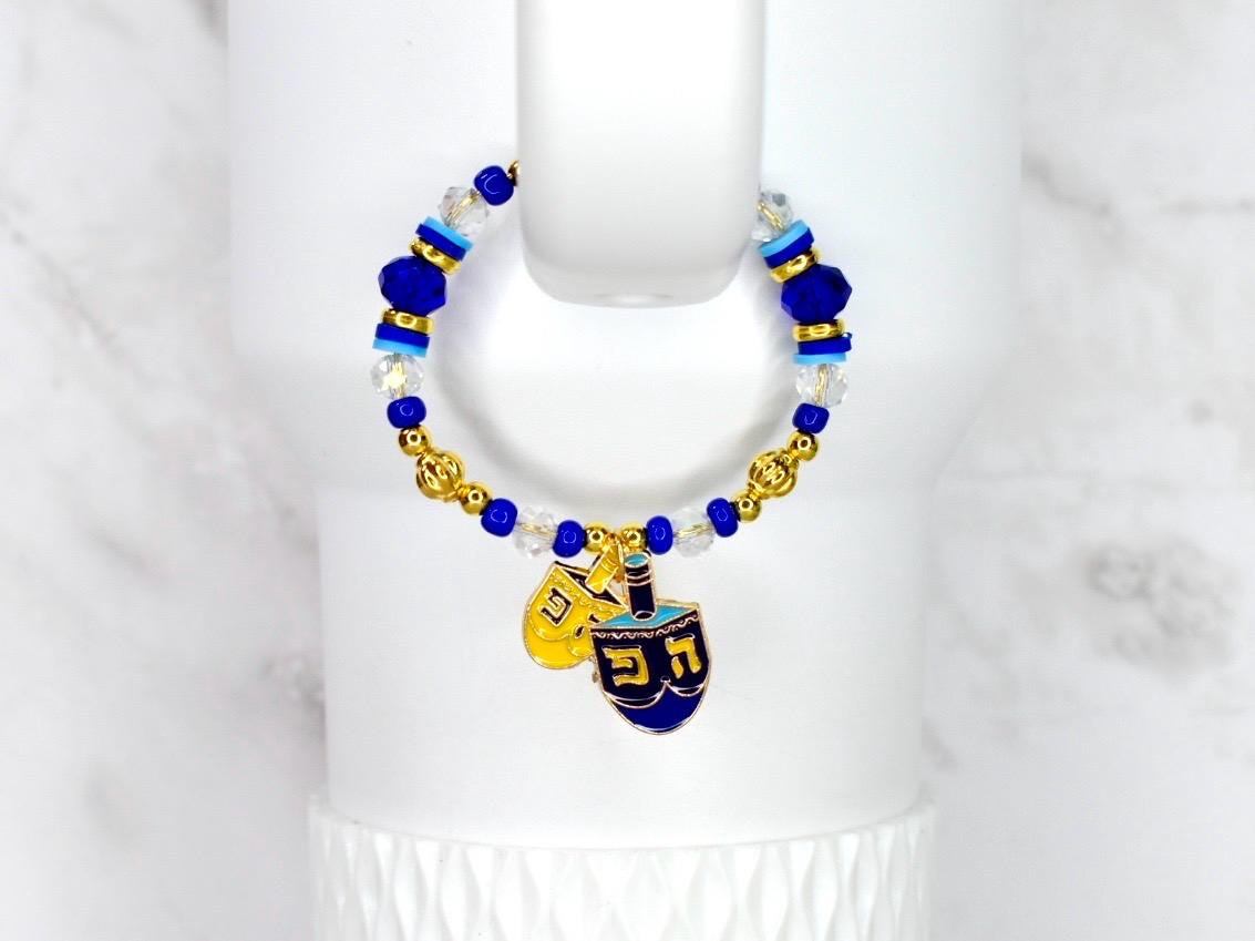Hanukkah Celebration Tumbler Handle Charm Bracelet with Magnetic Closure