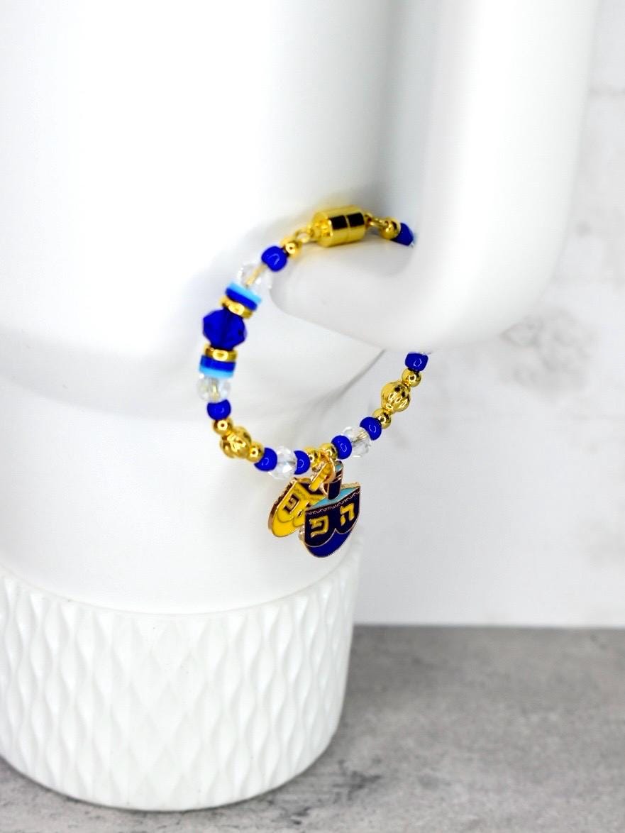 Hanukkah Celebration Tumbler Handle Charm Bracelet with Magnetic Closure