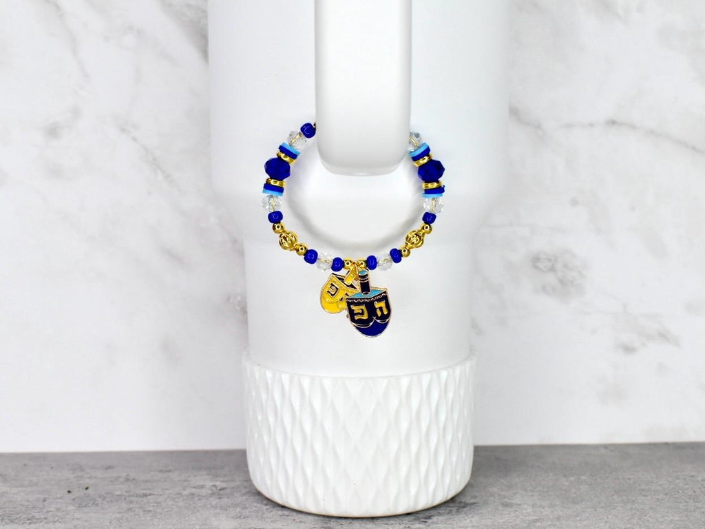 Hanukkah Celebration Tumbler Handle Charm Bracelet with Magnetic Closure