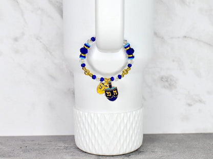 Hanukkah Celebration Tumbler Handle Charm Bracelet with Magnetic Closure