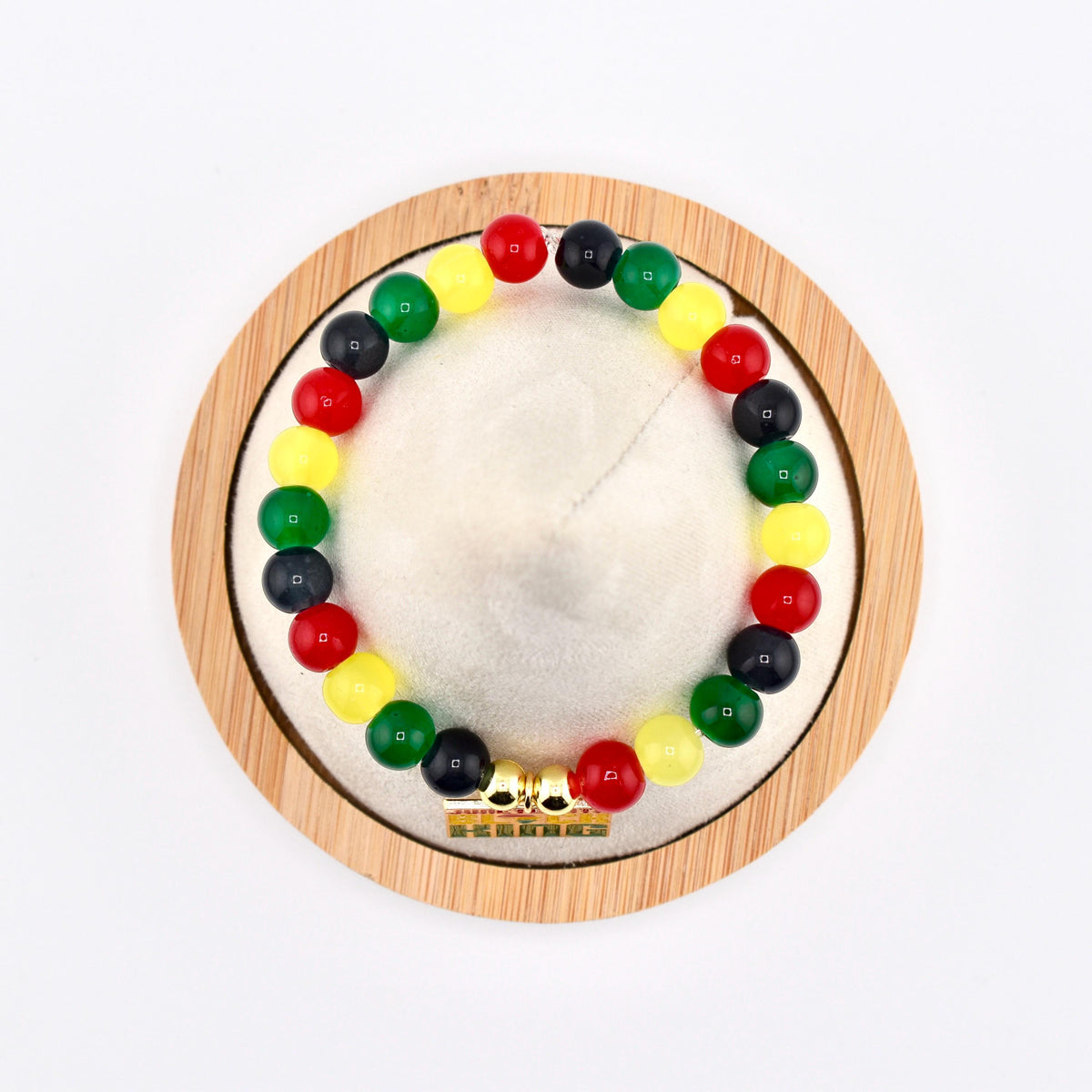 Juneteenth Black King Bracelet